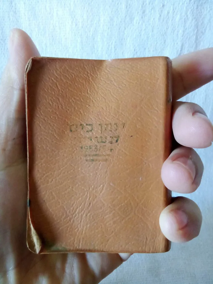 image-5