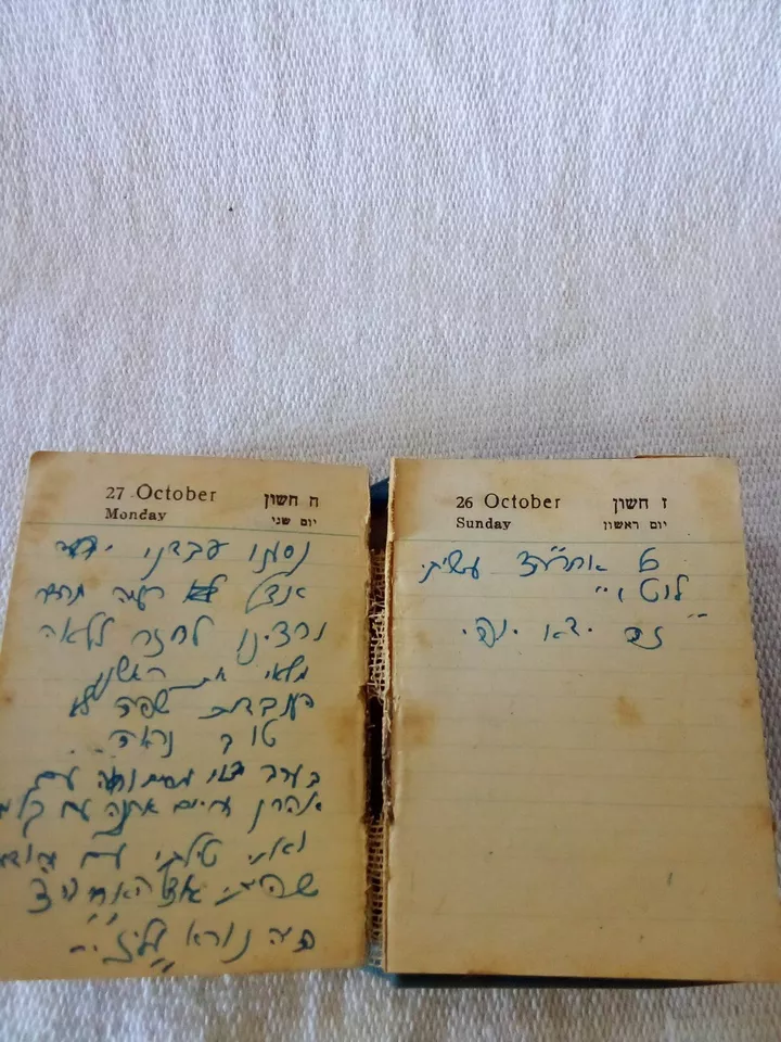 image-2