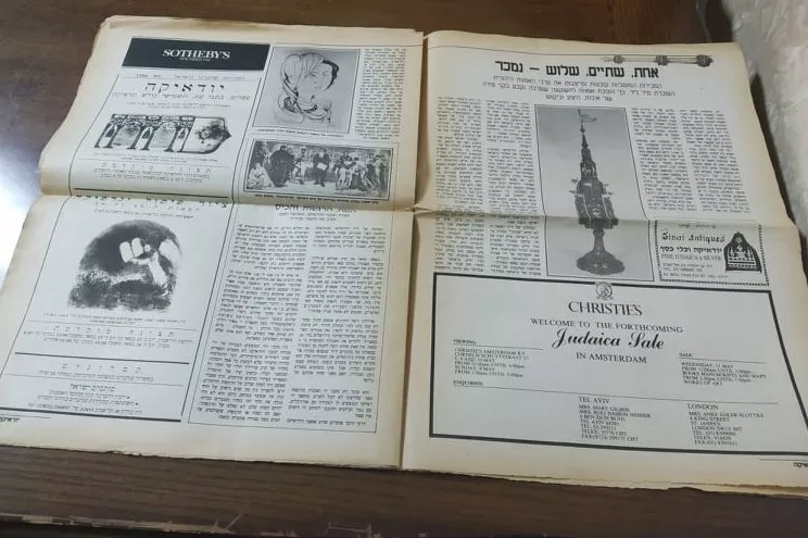 image-3