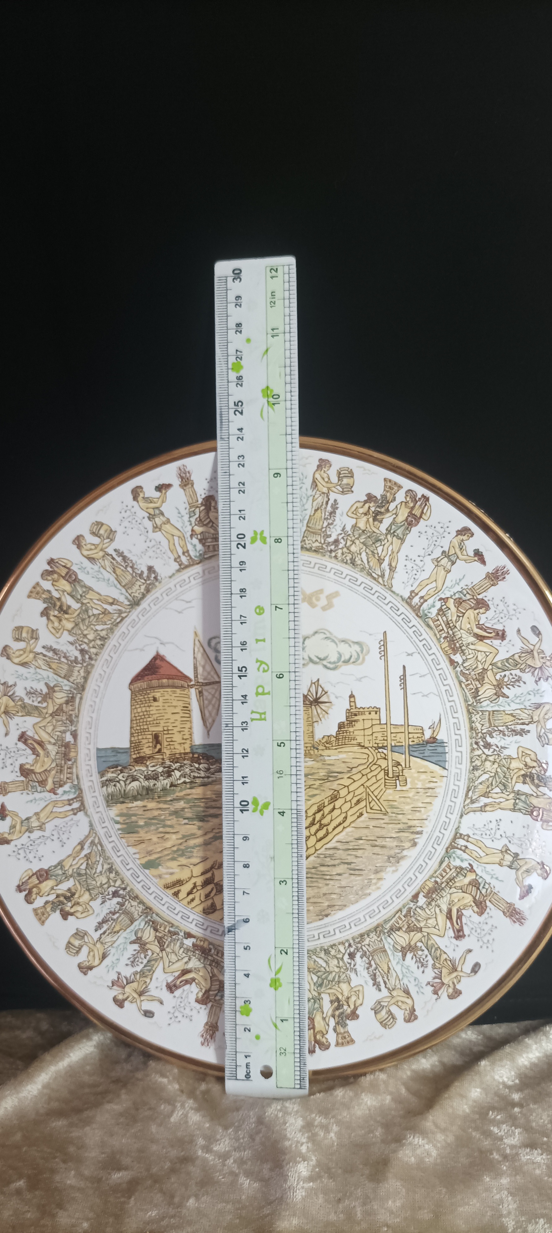 image-2