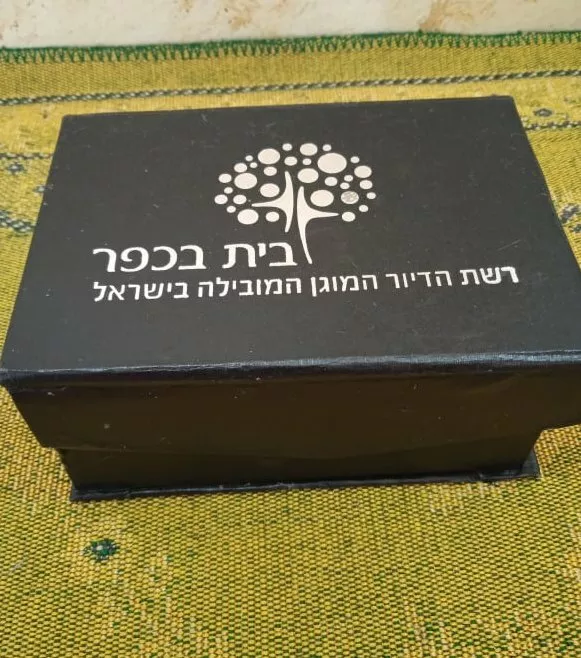 image-5