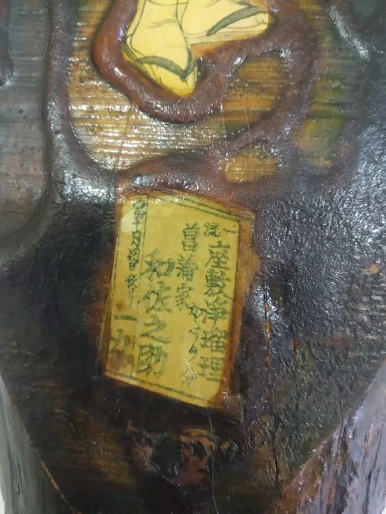 image-1