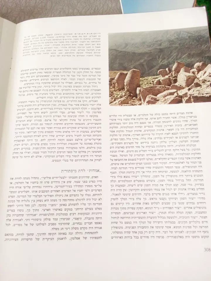 image-5