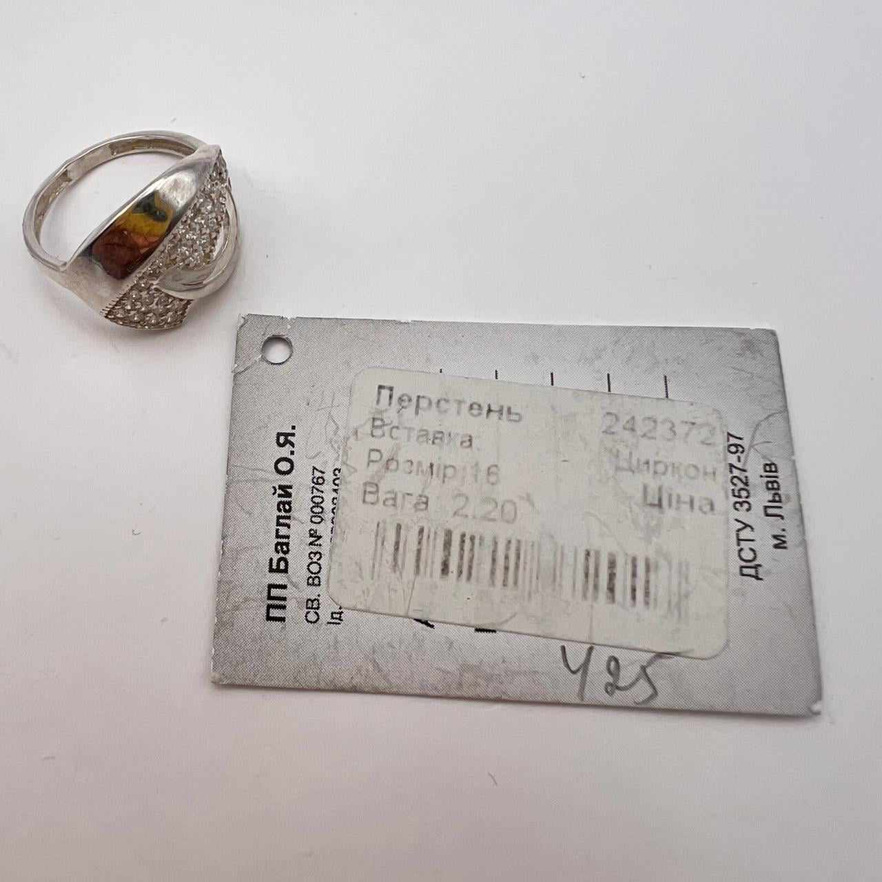 image-7
