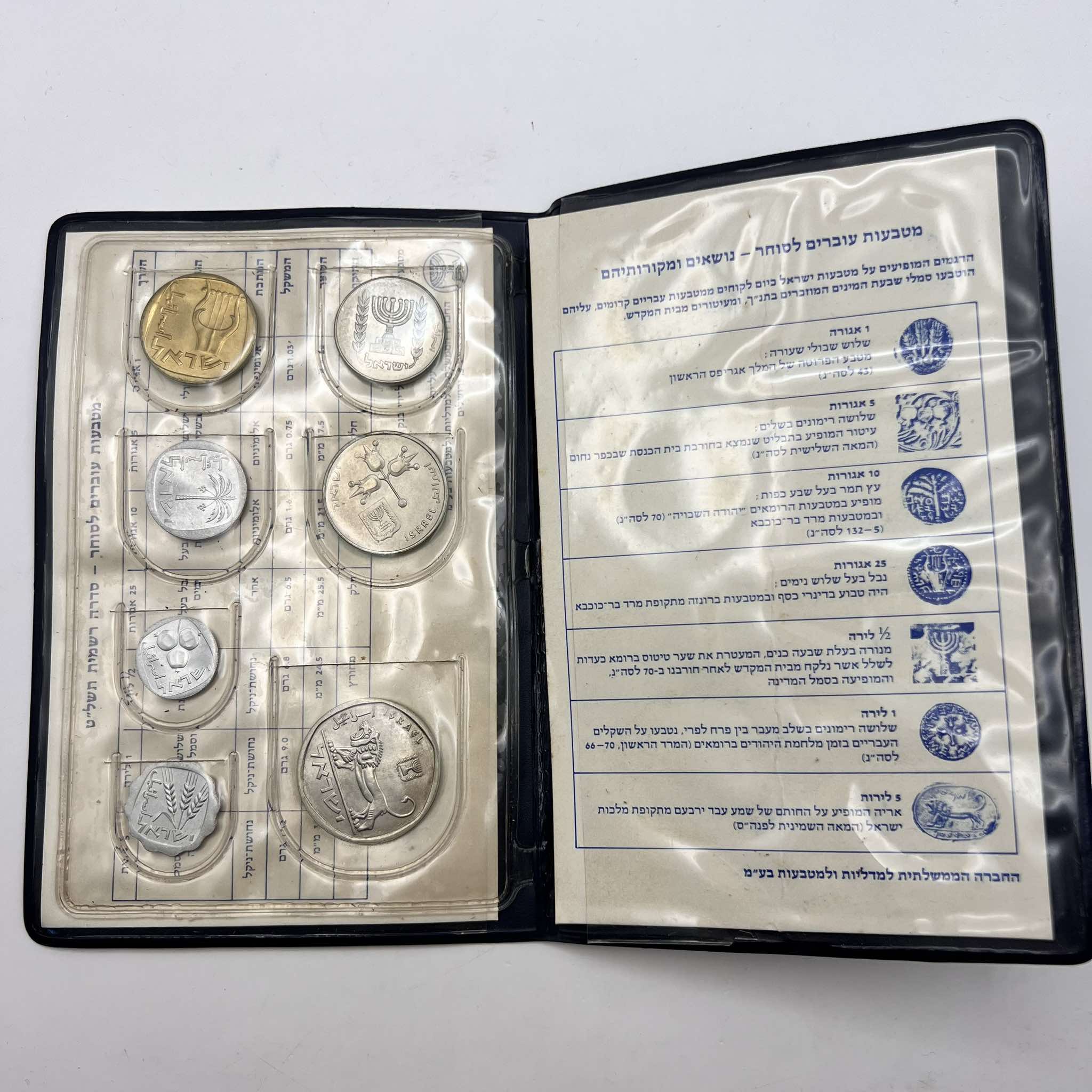 image-5