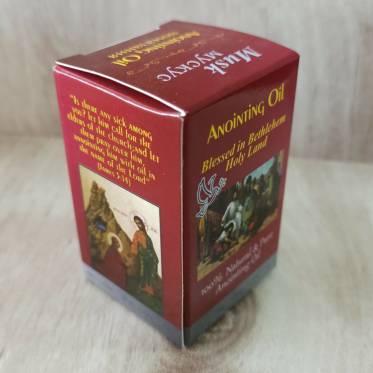 image-1