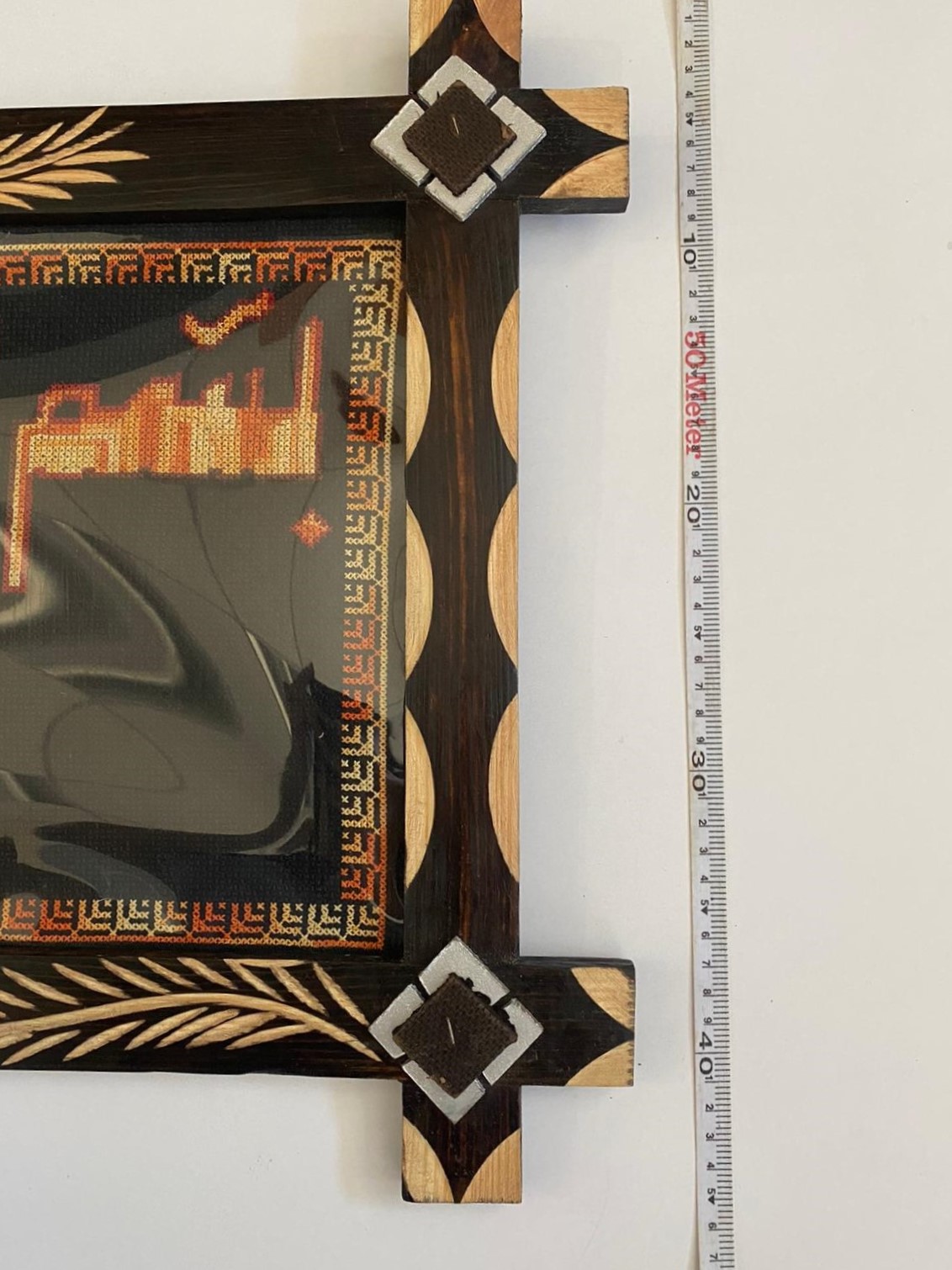 image-7