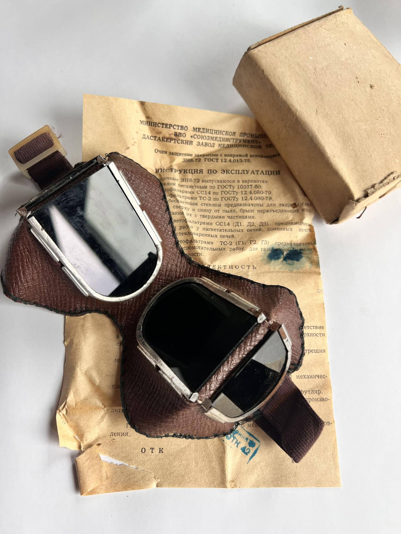 image-2