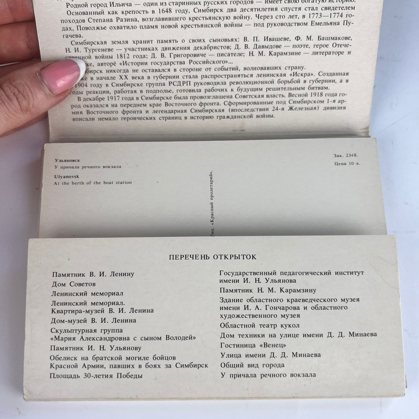 image-4