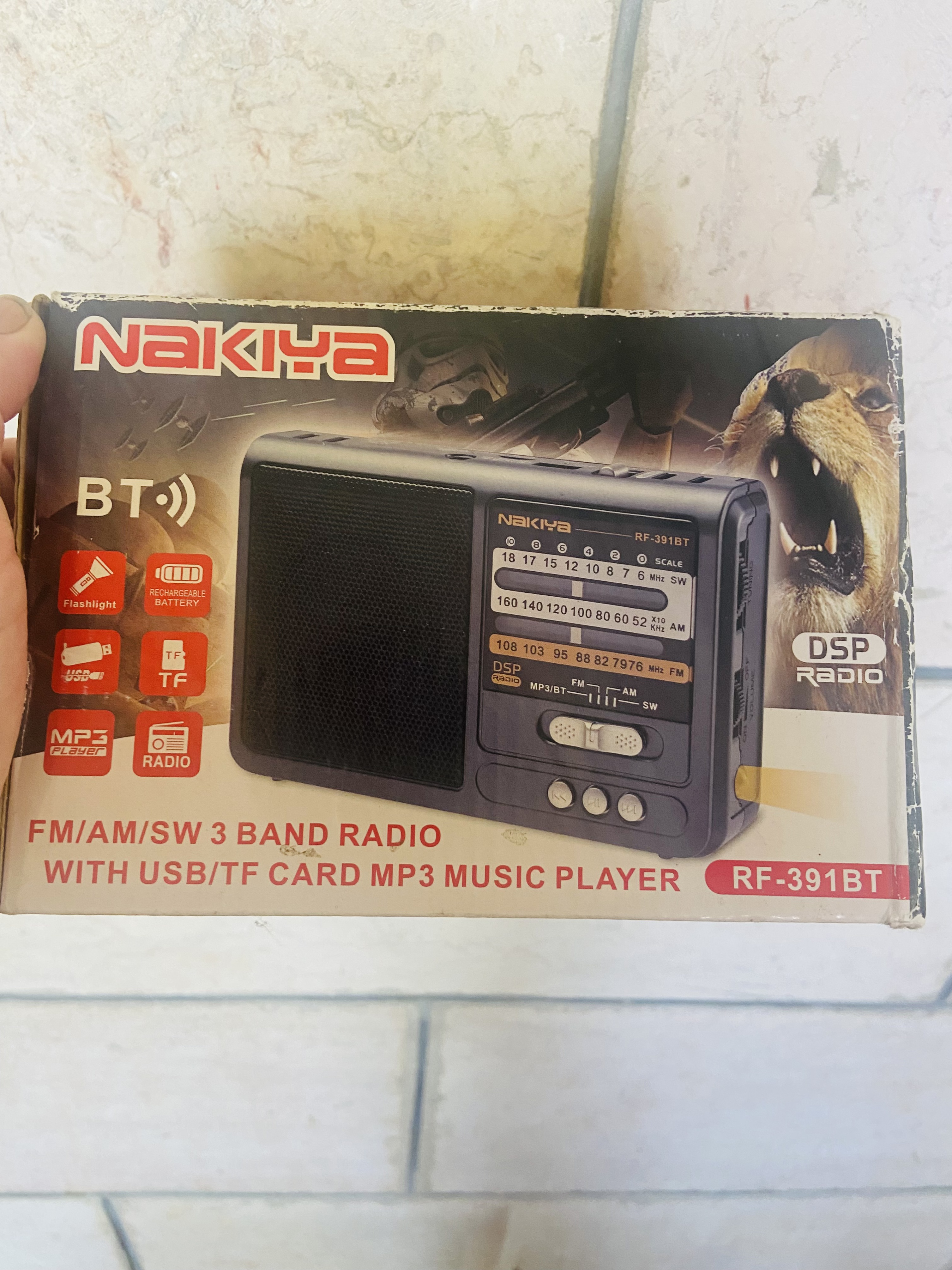 image-5
