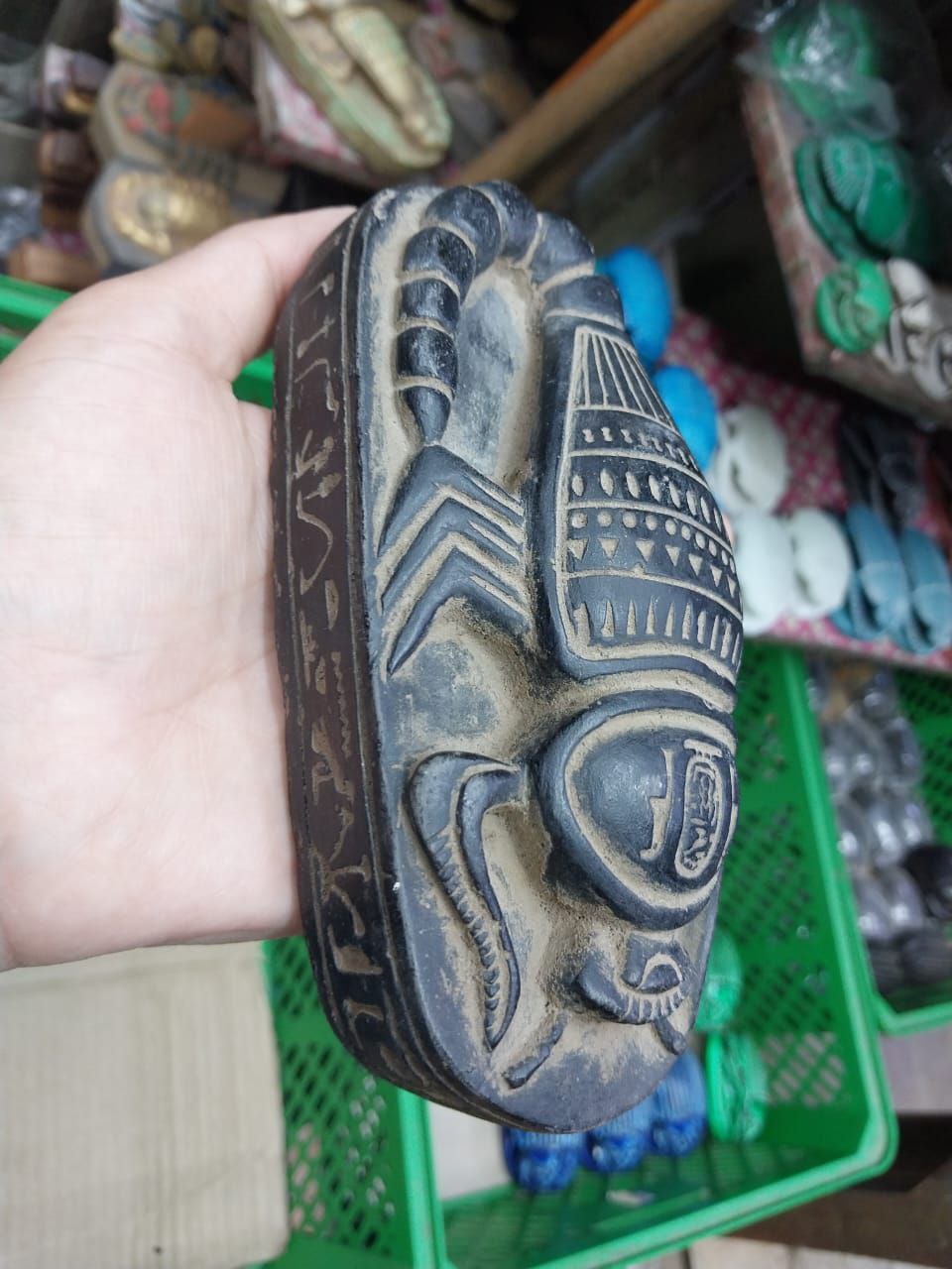 image-1