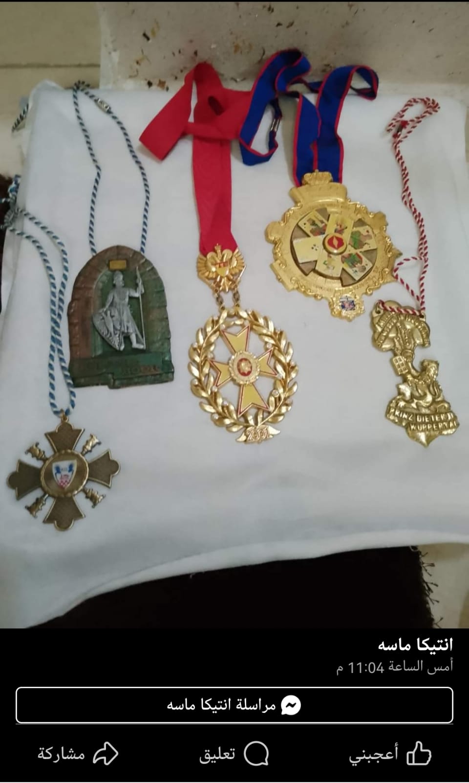 image-5