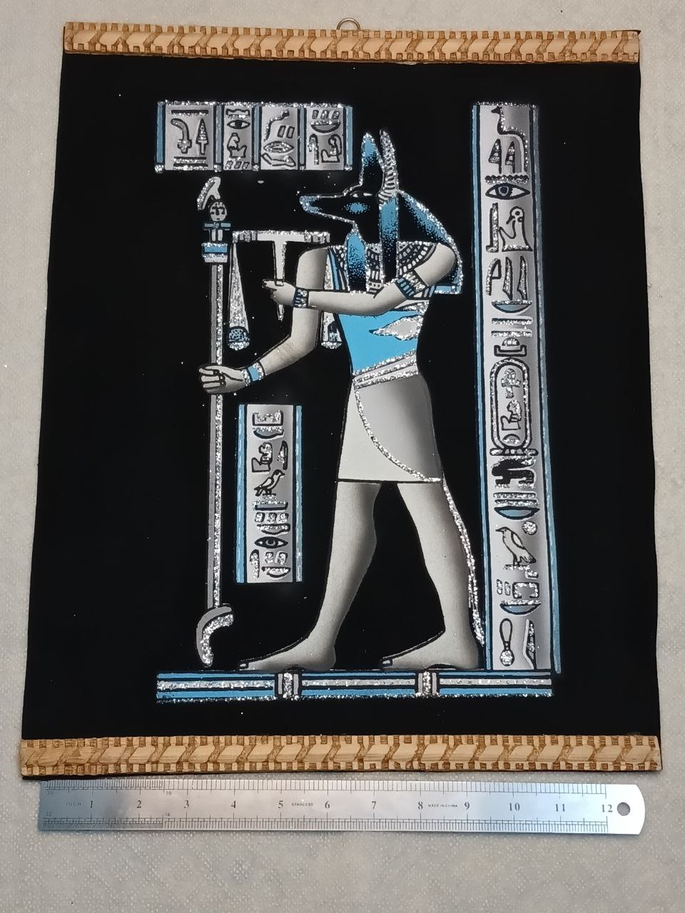 image-6