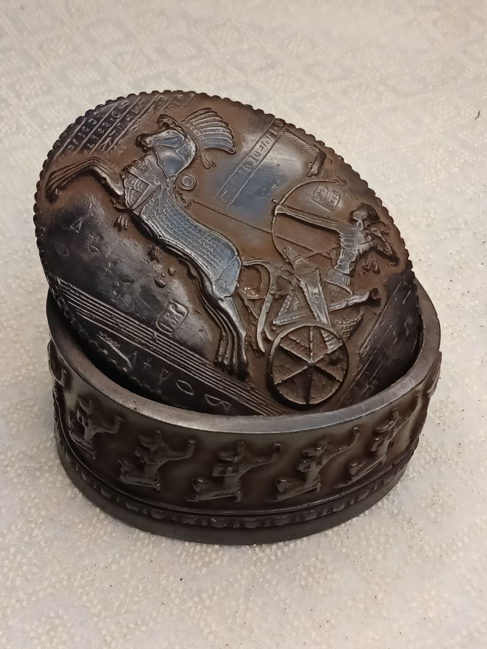 image-1