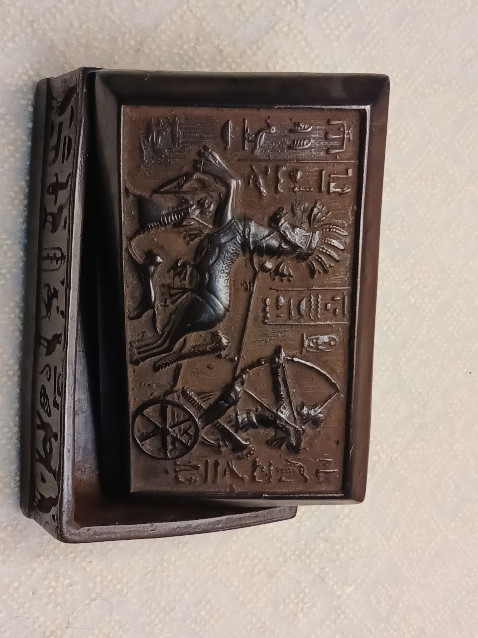 image-6