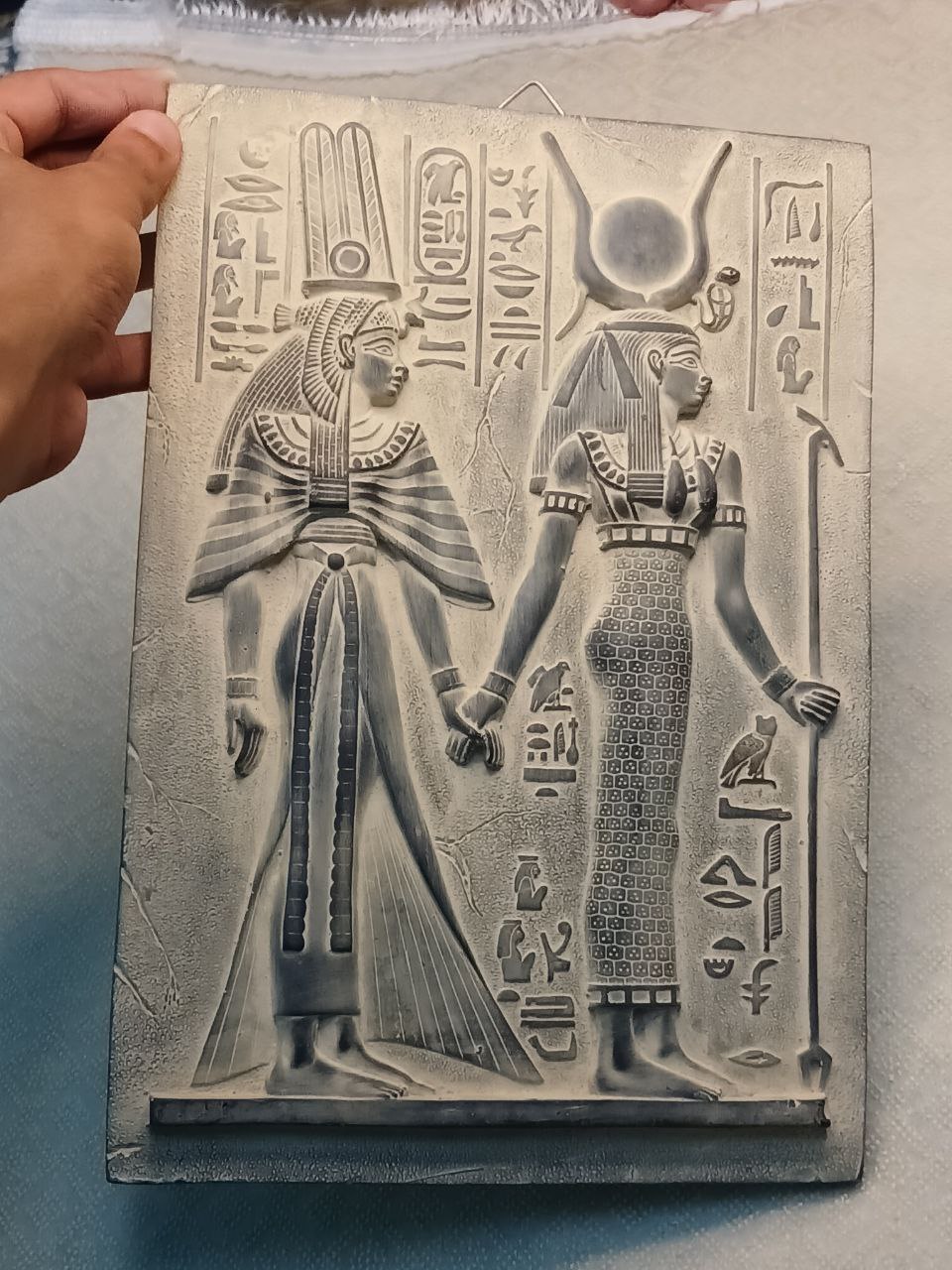 image-6
