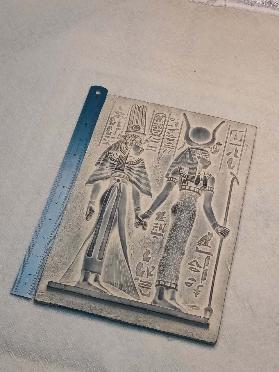 image-1