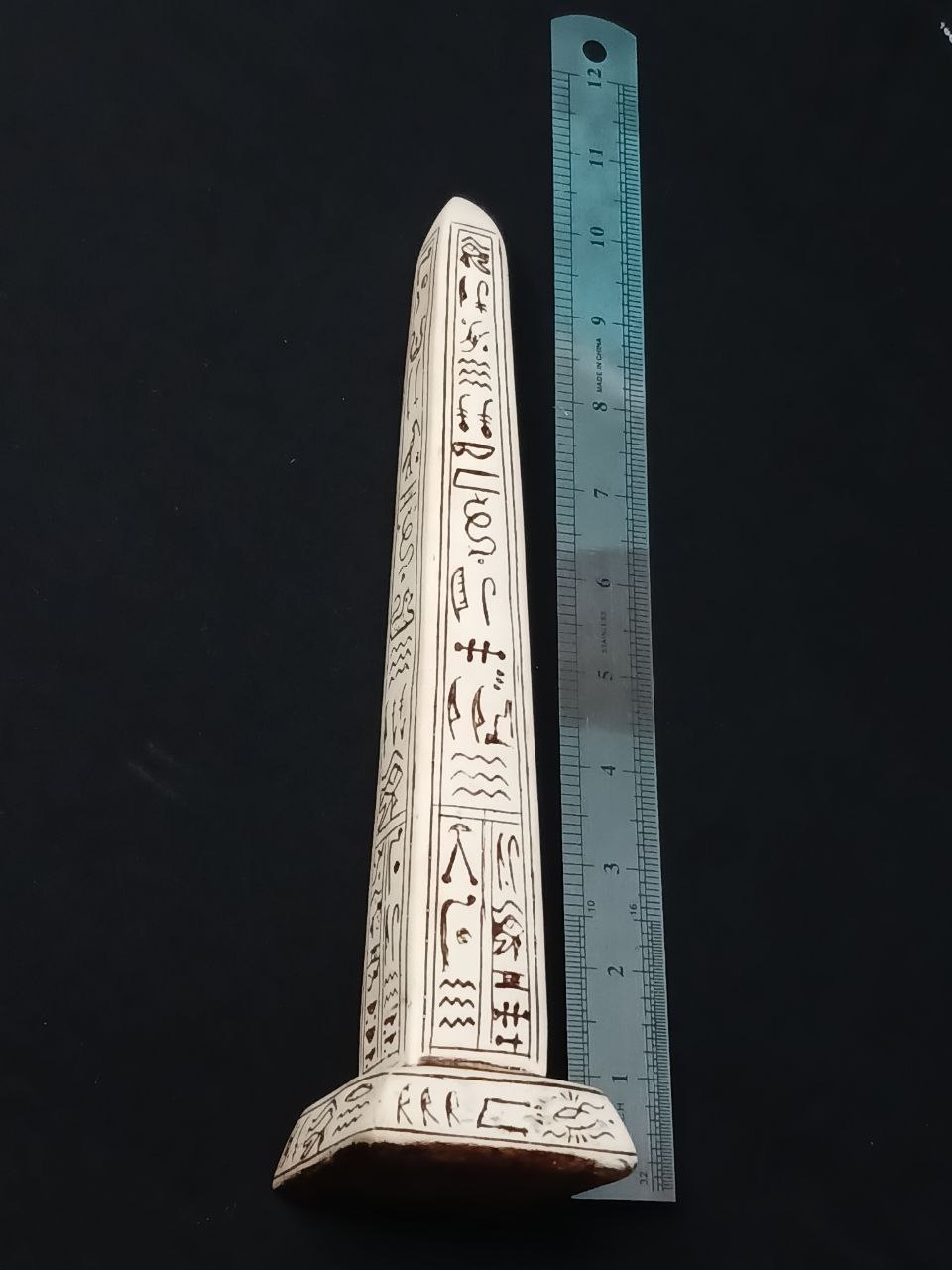 image-1