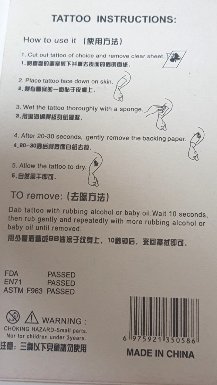 image-6