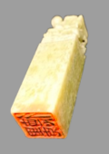 image-3