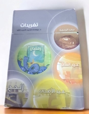 image-2