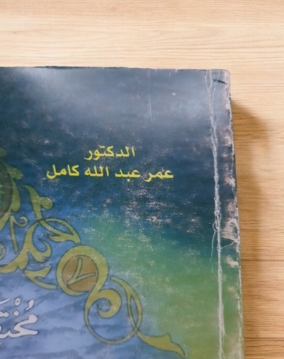 image-3