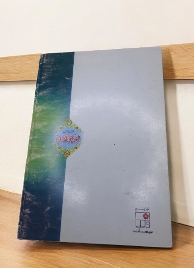 image-2