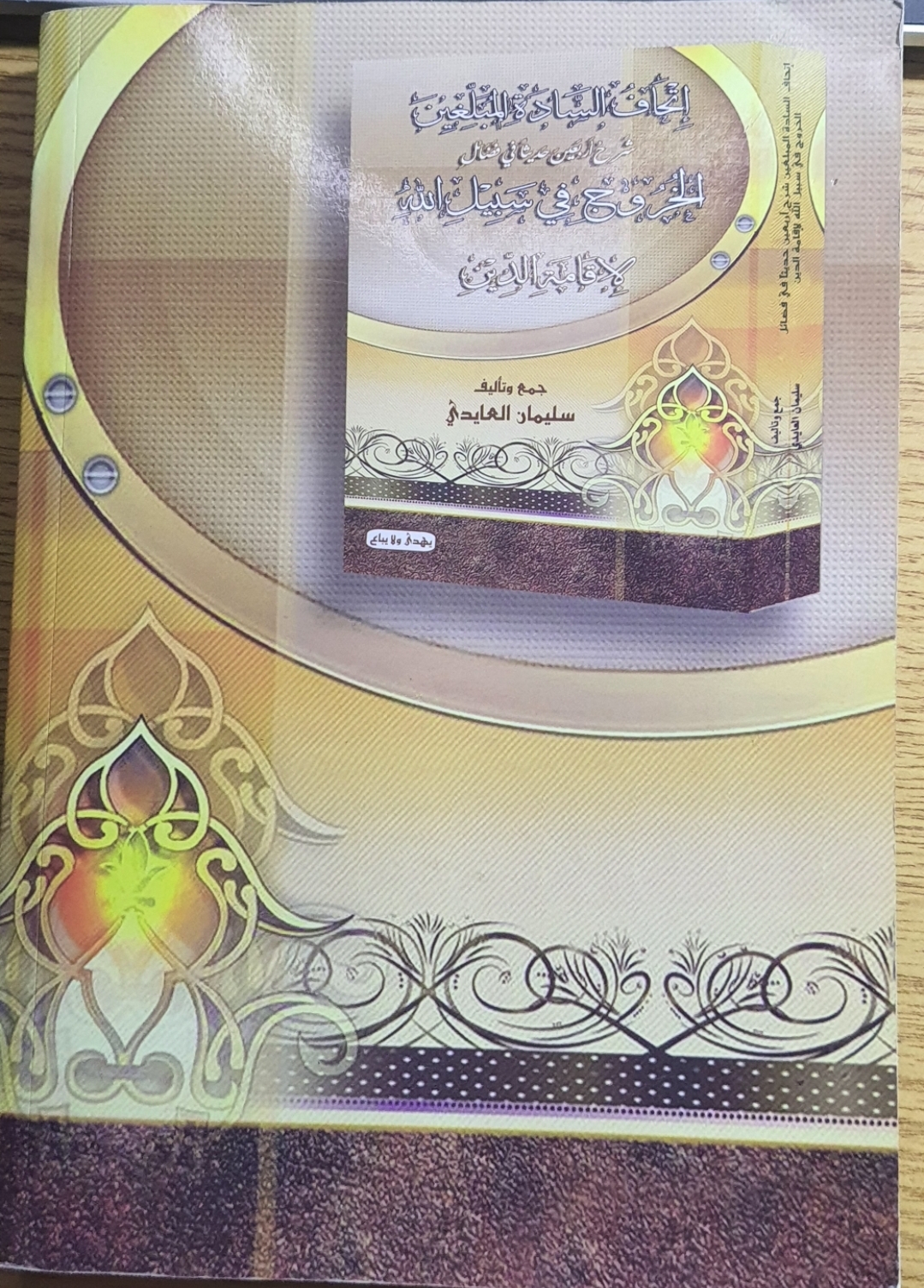 image-3