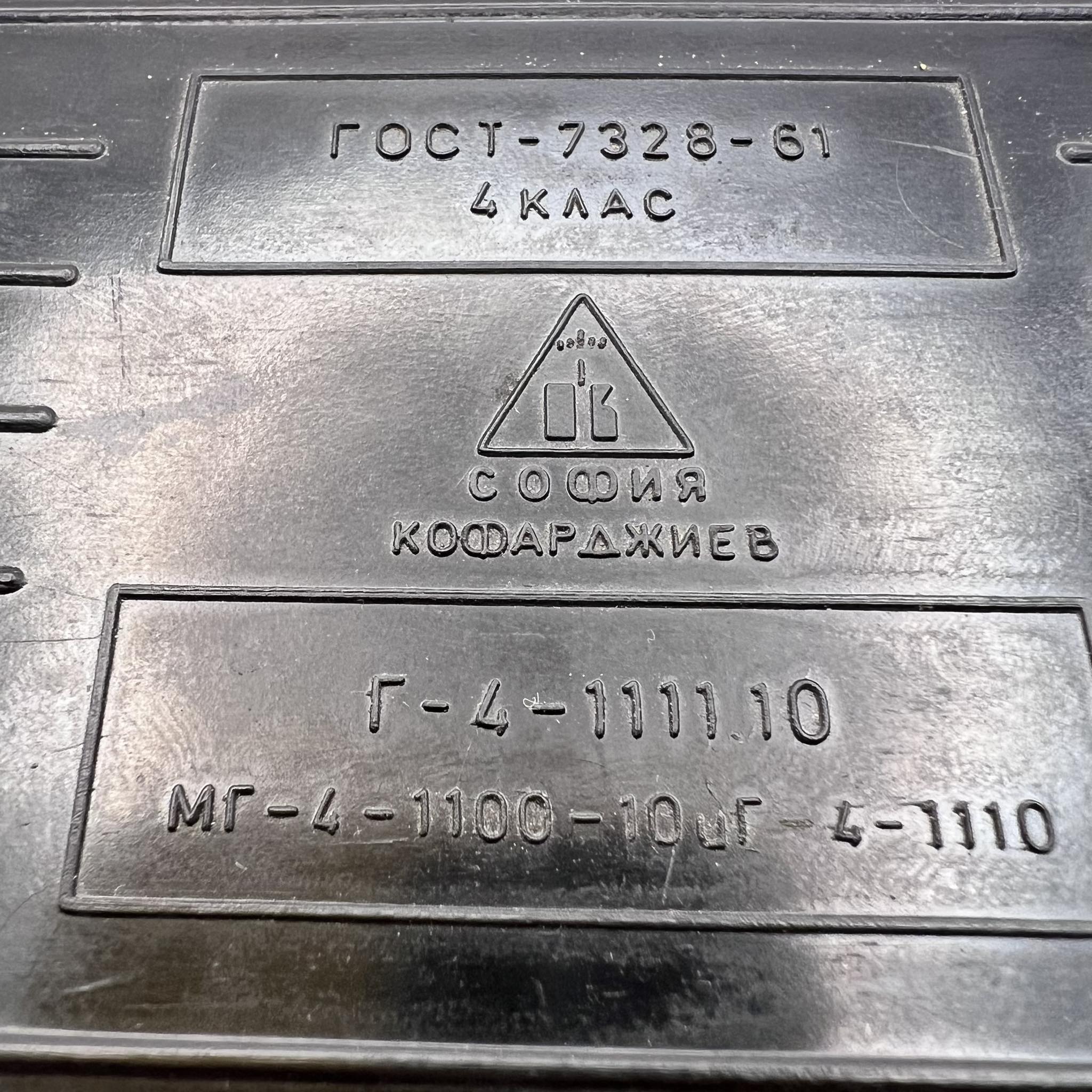 image-3
