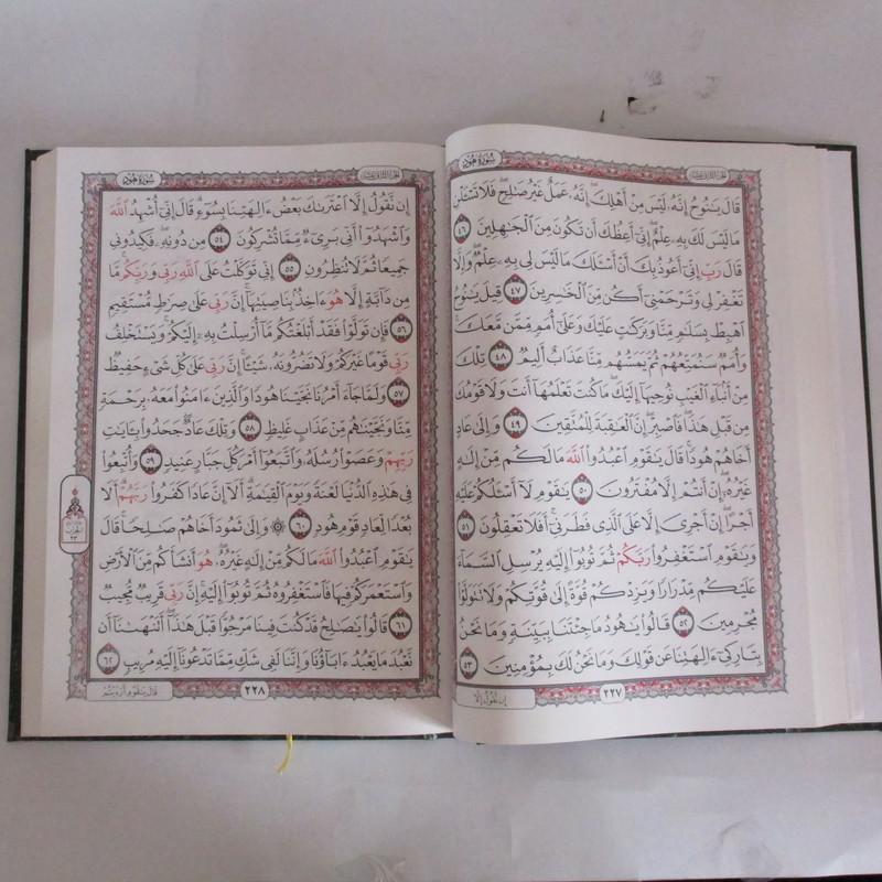 image-6