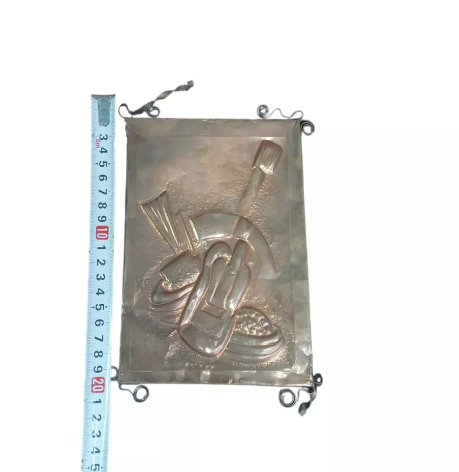 image-1