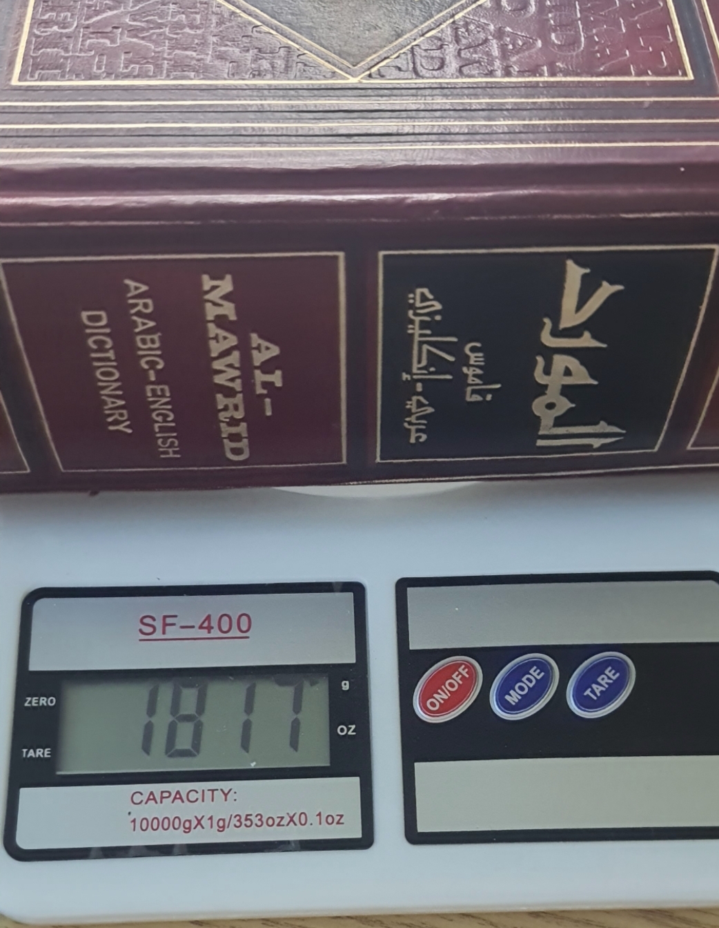 image-6