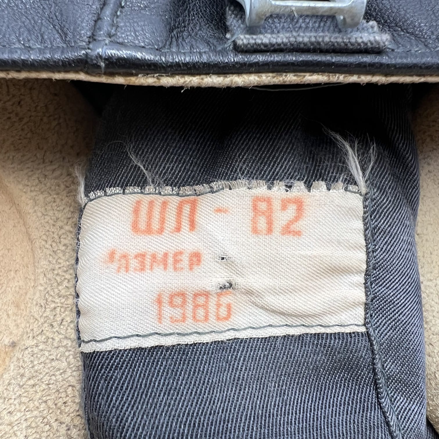 image-5