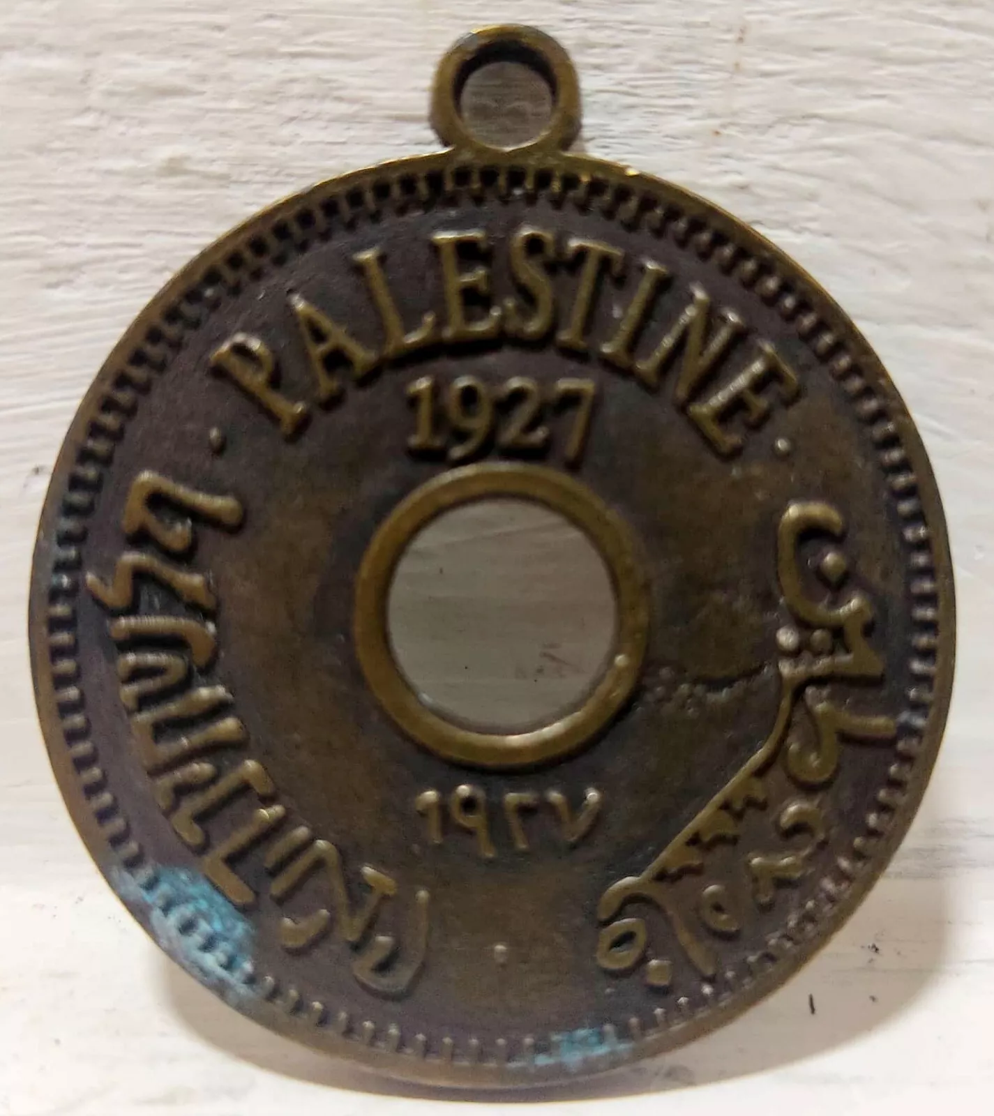image-2