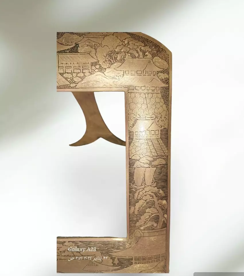 image-4