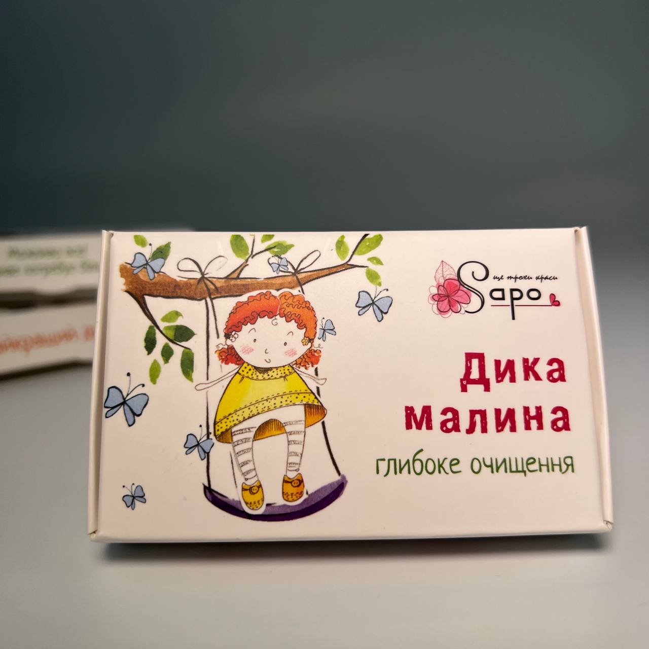 image-2