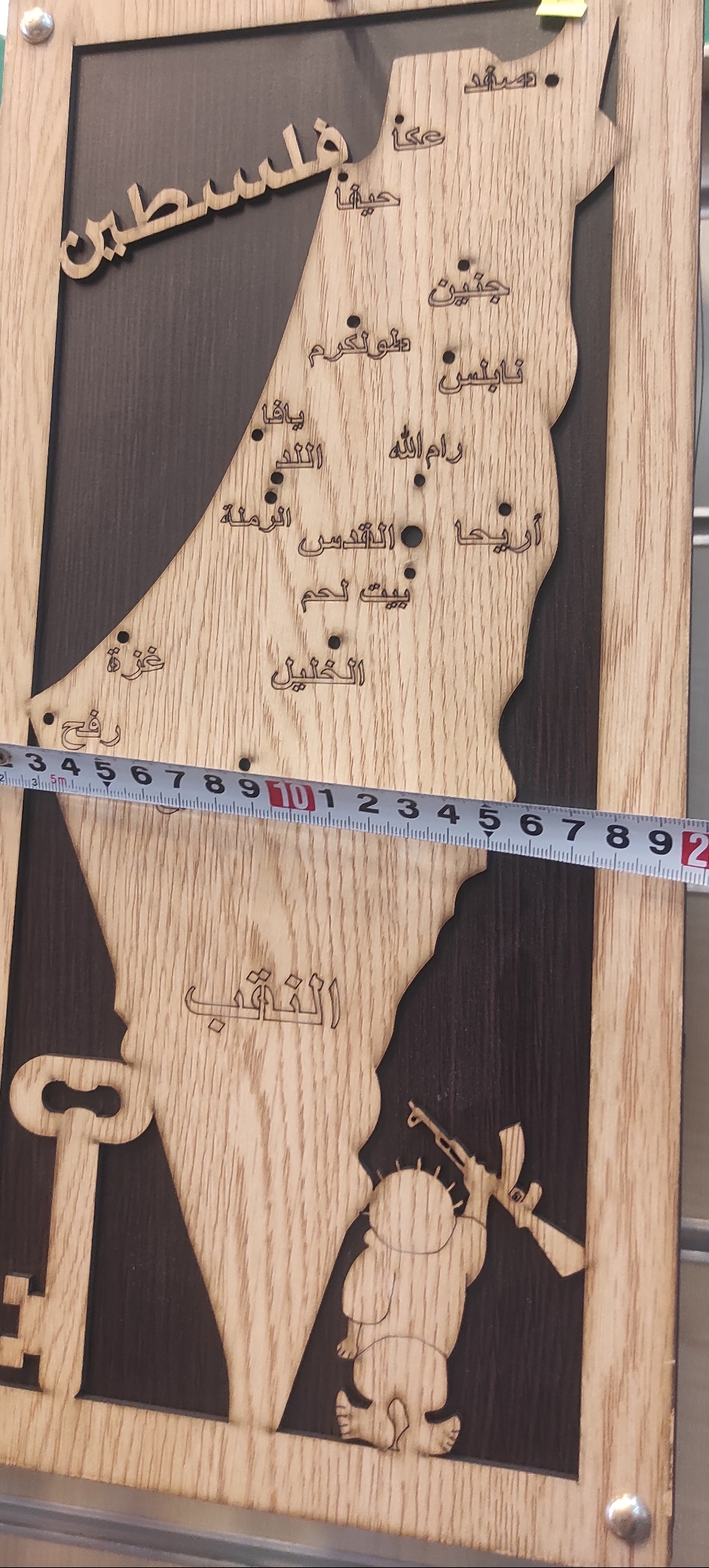 image-3