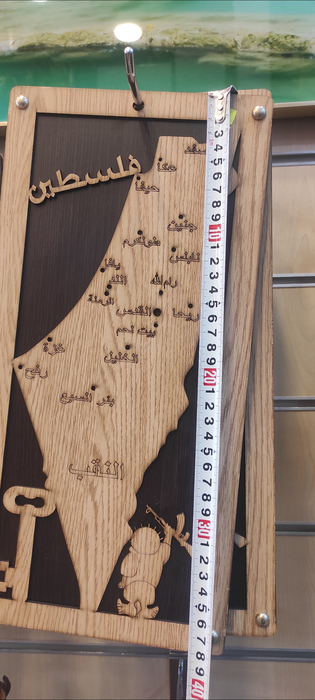 image-4