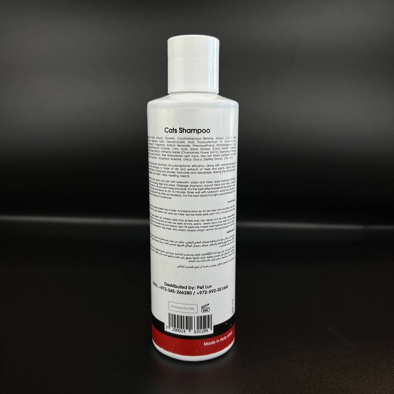 image-1