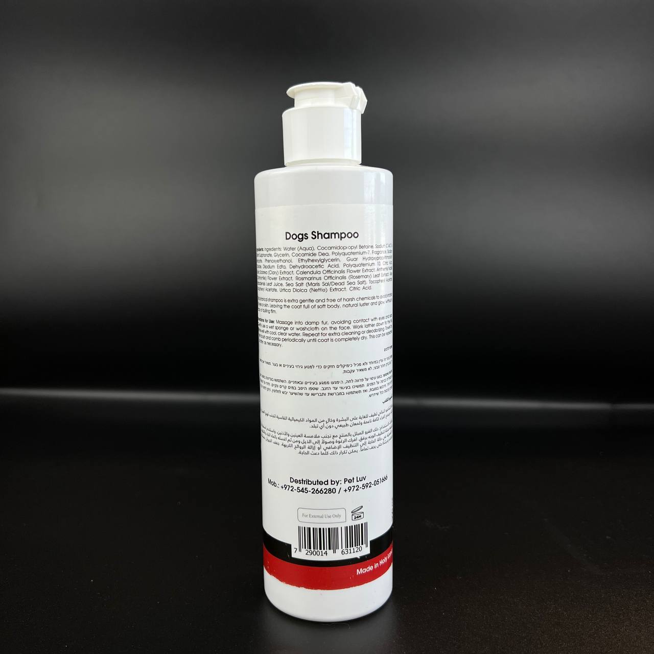 image-1