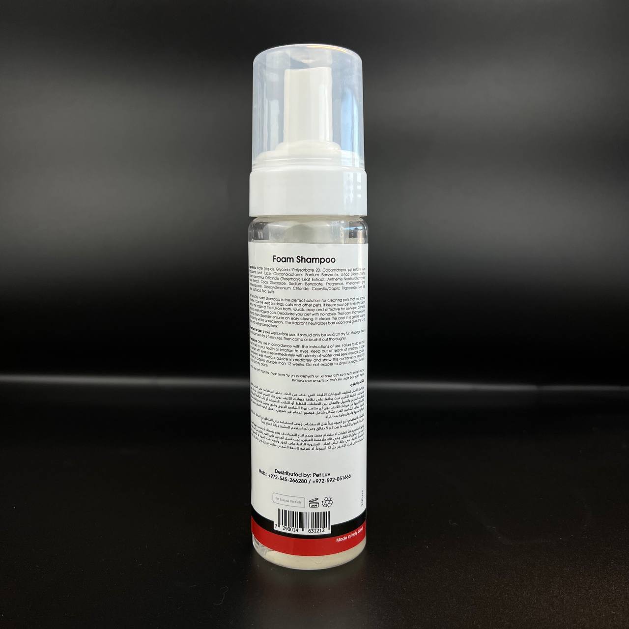 image-1