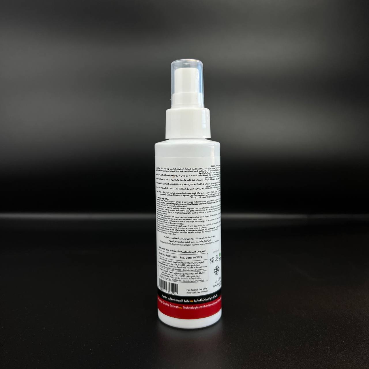 image-1