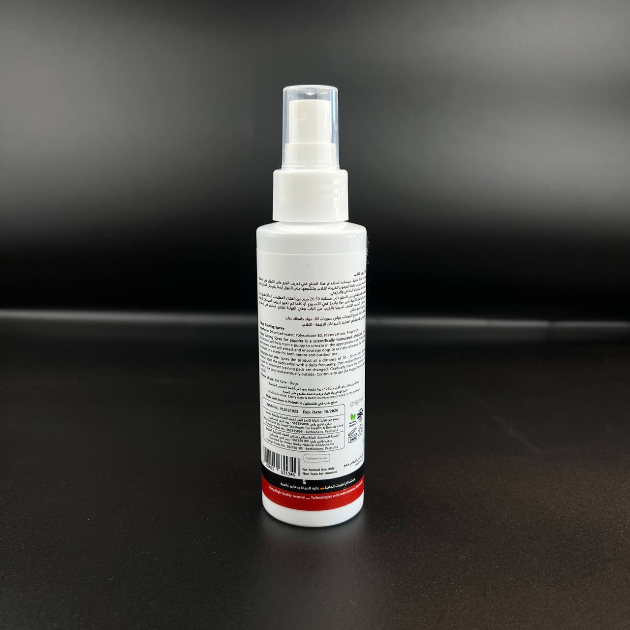 image-1