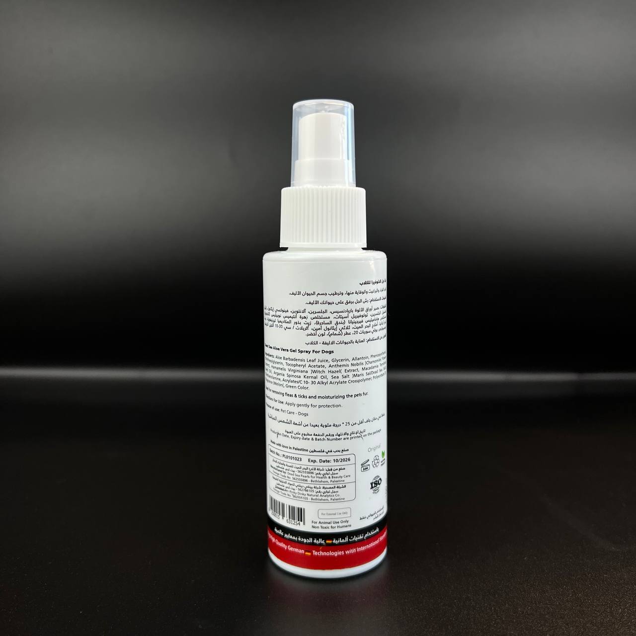 image-1