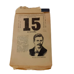 image-3