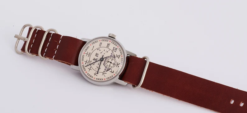 image-6