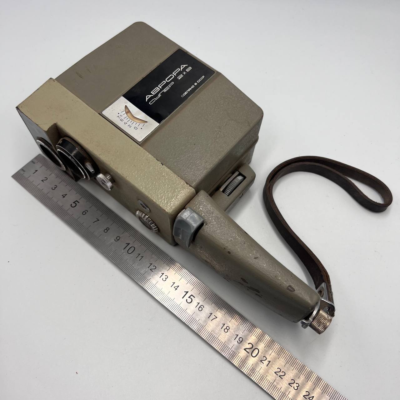 image-2