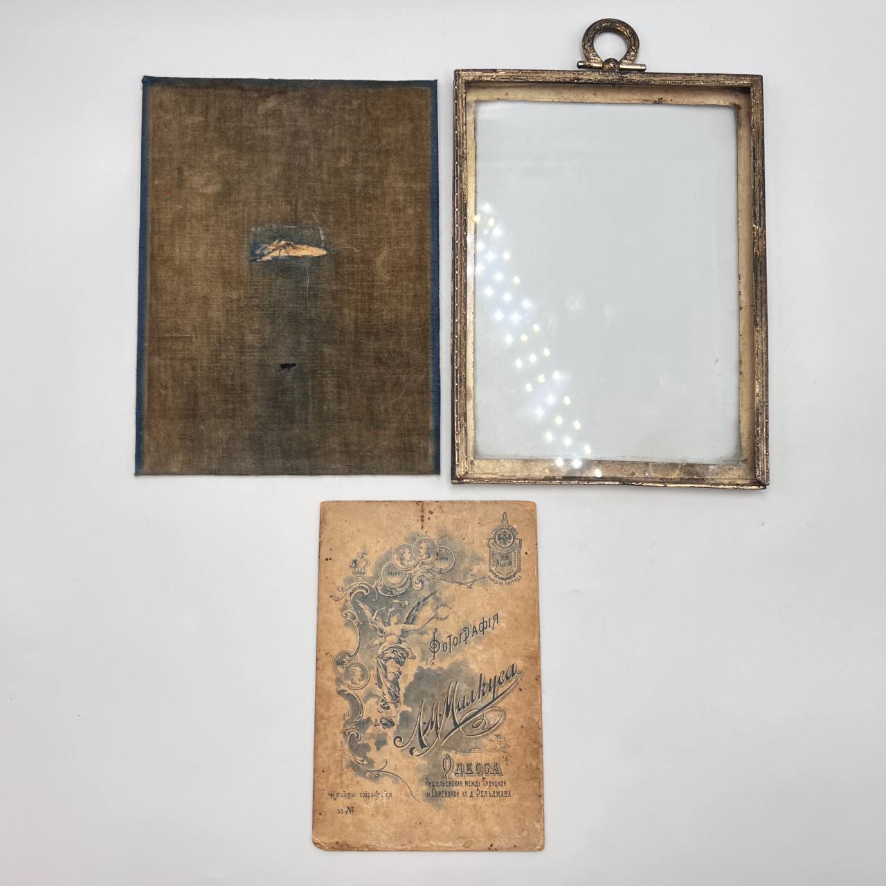 image-2