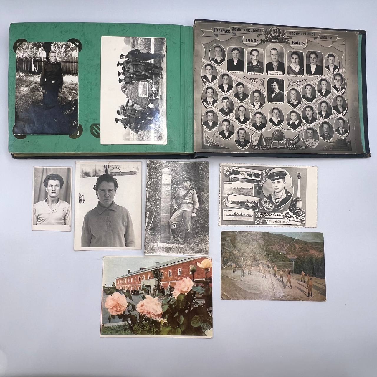 image-2