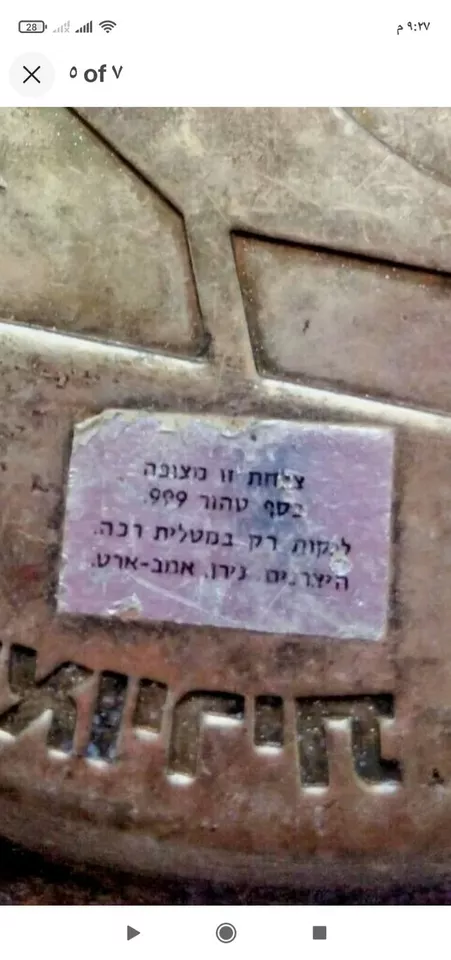 image-5